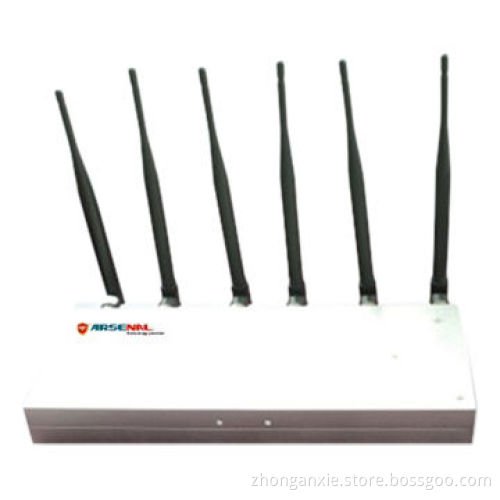 Full-featured Mobile Phone Signal Shielding Device, The Latest High-tech 6 Antennas Jammer Product